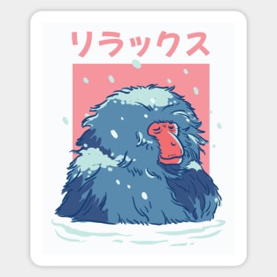 relax onsen monkey Sticker